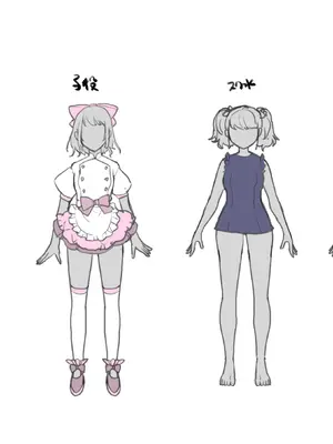 [あむぁいおかし製作所 (nAco)] ああ、素晴らしき何も考えなくて良い人生｜啊啊、什么都不用思考的美好人生 [贱兔汉化组]_53