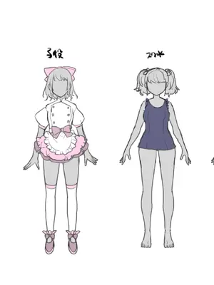 [あむぁいおかし製作所 (nAco)] ああ、素晴らしき何も考えなくて良い人生｜啊啊、什么都不用思考的美好人生 [贱兔汉化组]_52