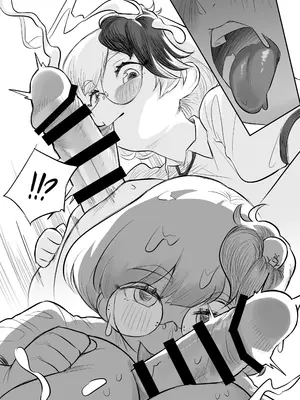 [蛙記] 久侘歌さんに狙われた⁉2_37