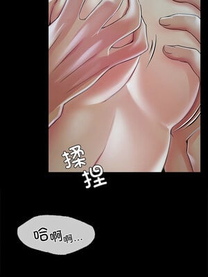 小姐 54-55話_54_08