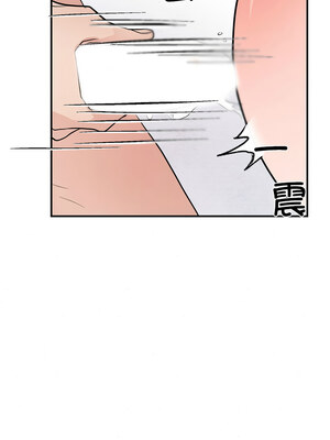 狂眼 46-47话_46_10