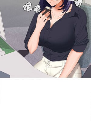 在公司偷偷愛 36-37話_36_09