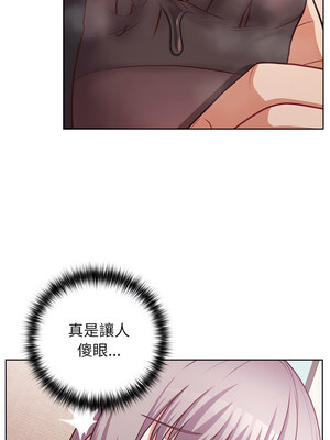 這家公司歸我管 35-36話_35_03