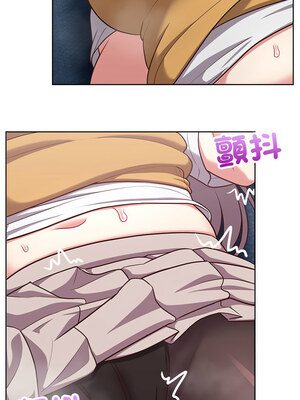 這家公司歸我管 35-36話_35_08