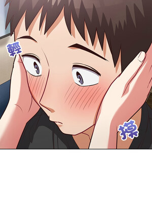 這家公司歸我管 35-36話_36_11