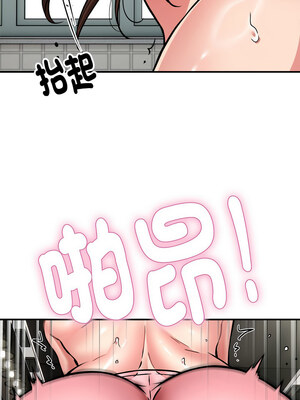 新都市外送員 30-31話_31_05