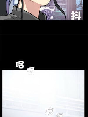 把妹筆記本 21-22話_21_3