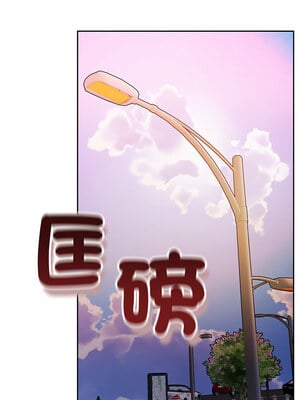 一份合約追回妳 18-19話_18_07