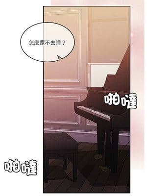 一份合約追回妳 18-19話_18_10