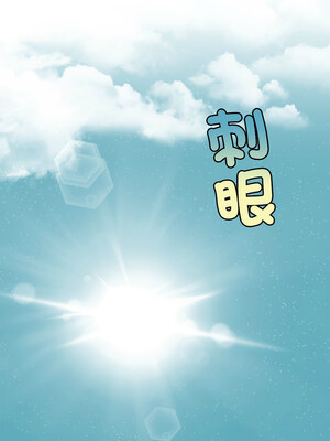 一份合約追回妳 18-19話_19_02