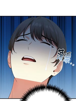祕密期末考 9-10話_09_01