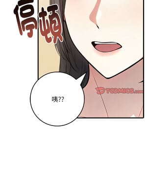祕密期末考 9-10話_09_03
