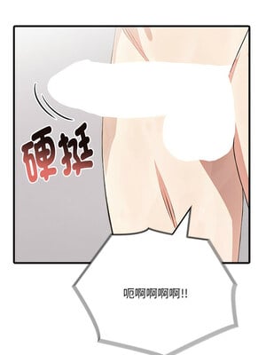 祕密期末考 9-10話_09_10