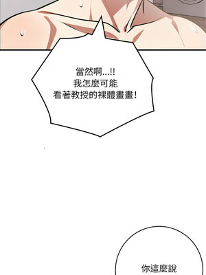 祕密期末考 9-10話_10_01