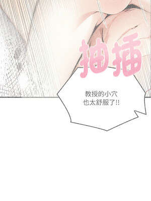 祕密期末考 9-10話_10_04