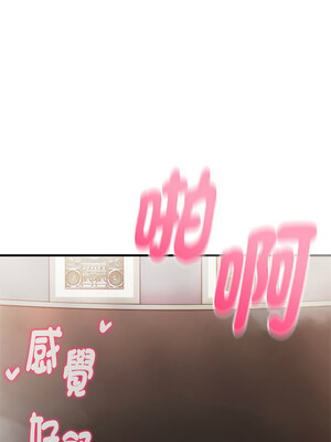 祕密期末考 9-10話_10_05