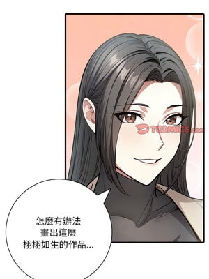 祕密期末考 9-10話_10_12