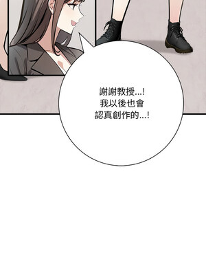 祕密期末考 9-10話_10_13