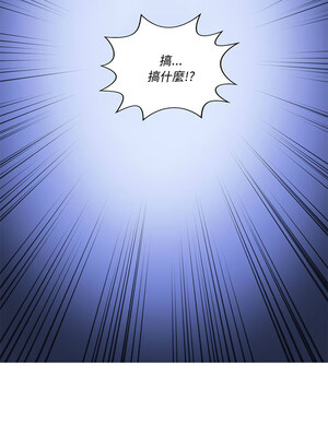 我的變身女友 1-5話_01_24