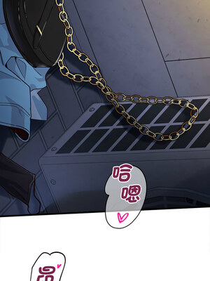 我的變身女友 1-5話_02_03