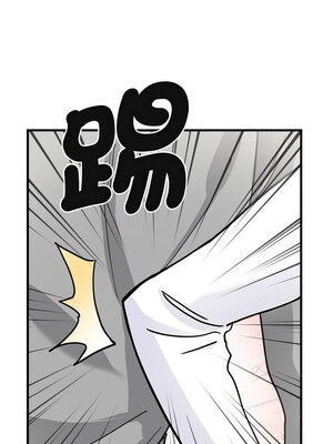 我的變身女友 1-5話_02_16