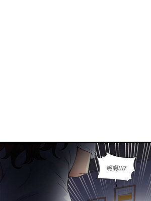 我的變身女友 1-5話_03_19