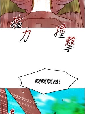 友情萬睡 111-112話_111_04
