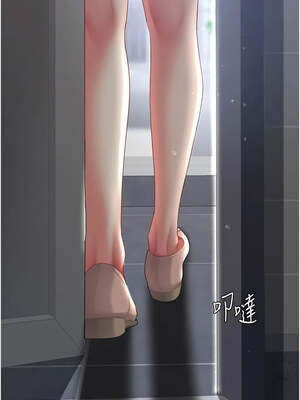 復仇母女丼 88-89話_89_22