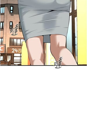 街頭幹架王 73-74話_73_06