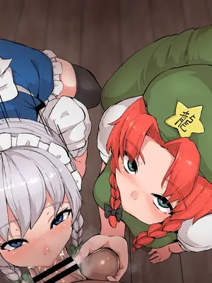 [星レーズン] 性処理紅魔館_049