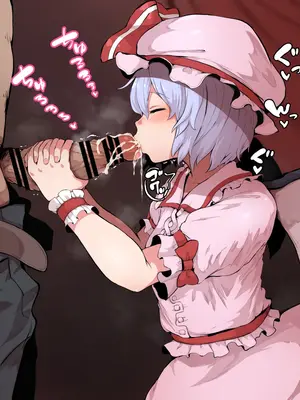 [星レーズン] 性処理紅魔館_128