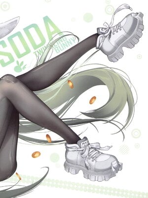 (C105) [モニャモニャ (ShiBi)] NIKKE-SODA EMOTIONAL SUPPORT (勝利の女神：NIKKE)_11