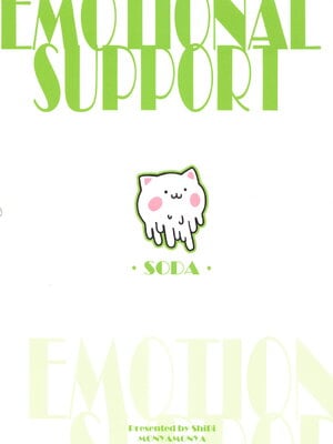 (C105) [モニャモニャ (ShiBi)] NIKKE-SODA EMOTIONAL SUPPORT (勝利の女神：NIKKE)_22