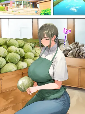 [STUDIOふあん] 飯犯トラベラーズ 高知人妻絶頂編 [DL版] [廉价汉化组]_006