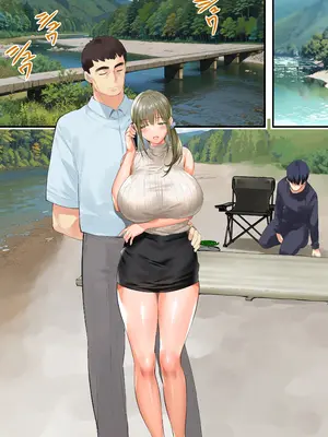 [STUDIOふあん] 飯犯トラベラーズ 高知人妻絶頂編 [DL版] [廉价汉化组]_066