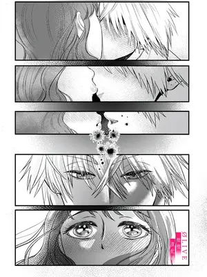 [鏡井] 入江大志は海になりたい｜入江大志想成為海 1-5 [完结] [橄榄汉化组]_125
