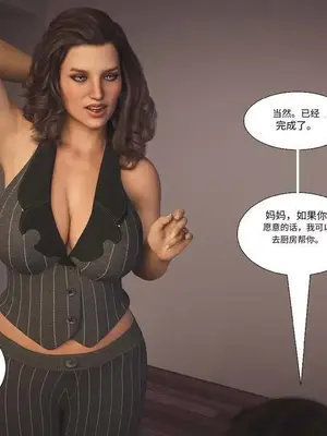 [3D]禁忌之火_1-00012