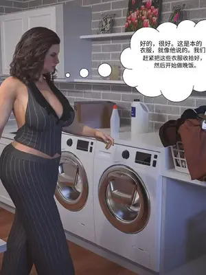 [3D]禁忌之火_1-00013