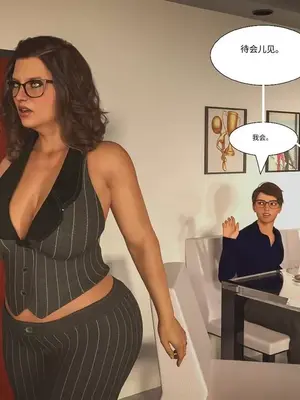 [3D]禁忌之火_1-00033