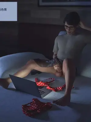 [3D]禁忌之火_1-00054