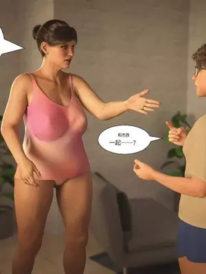[3D]禁忌之火_1-00059