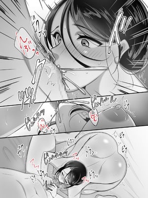 [ぼたもち] まさかあの鬼上司が俺のセフレになるなんて...4〜鬼上司と心とカラダ重ねる純愛 結婚初夜〜 [中国翻訳]__065