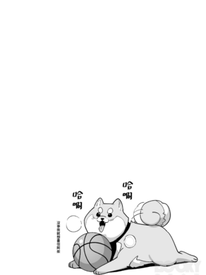 [地獄道長]《少根筋的他與雙胞胎兔子》_0009