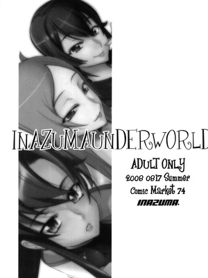 [Inazuma] INAZUMA UNDERWORLD 2_0002