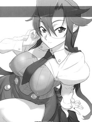 [Inazuma] INAZUMA UNDERWORLD 2_0059