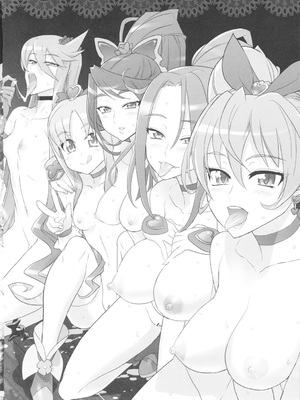 [Inazuma] INAZUMA LIP STICK_0016