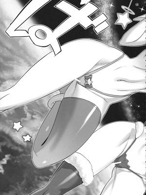 [Inazuma] COSMO Milky_0014