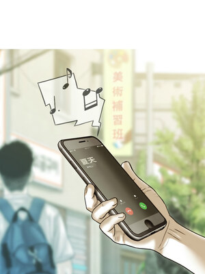放任誘惑 40-41話_41_09