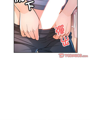 脫序人妻 37-38話_38_06