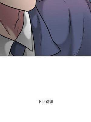 超級銀行業務 29-30話_29_9